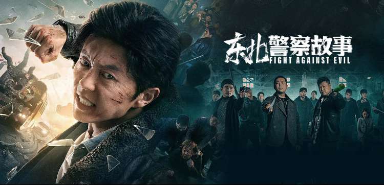 欧巴韩剧网本月图鉴焦点横幅：半岛星辰人物脉络总览